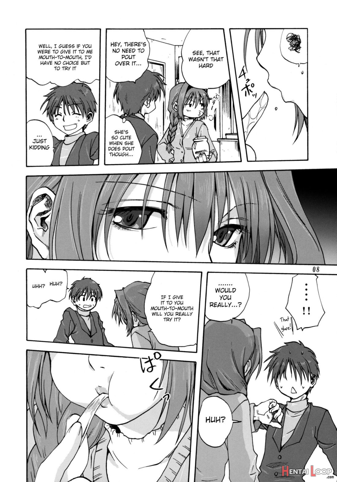 Akiko-san To Issho page 7