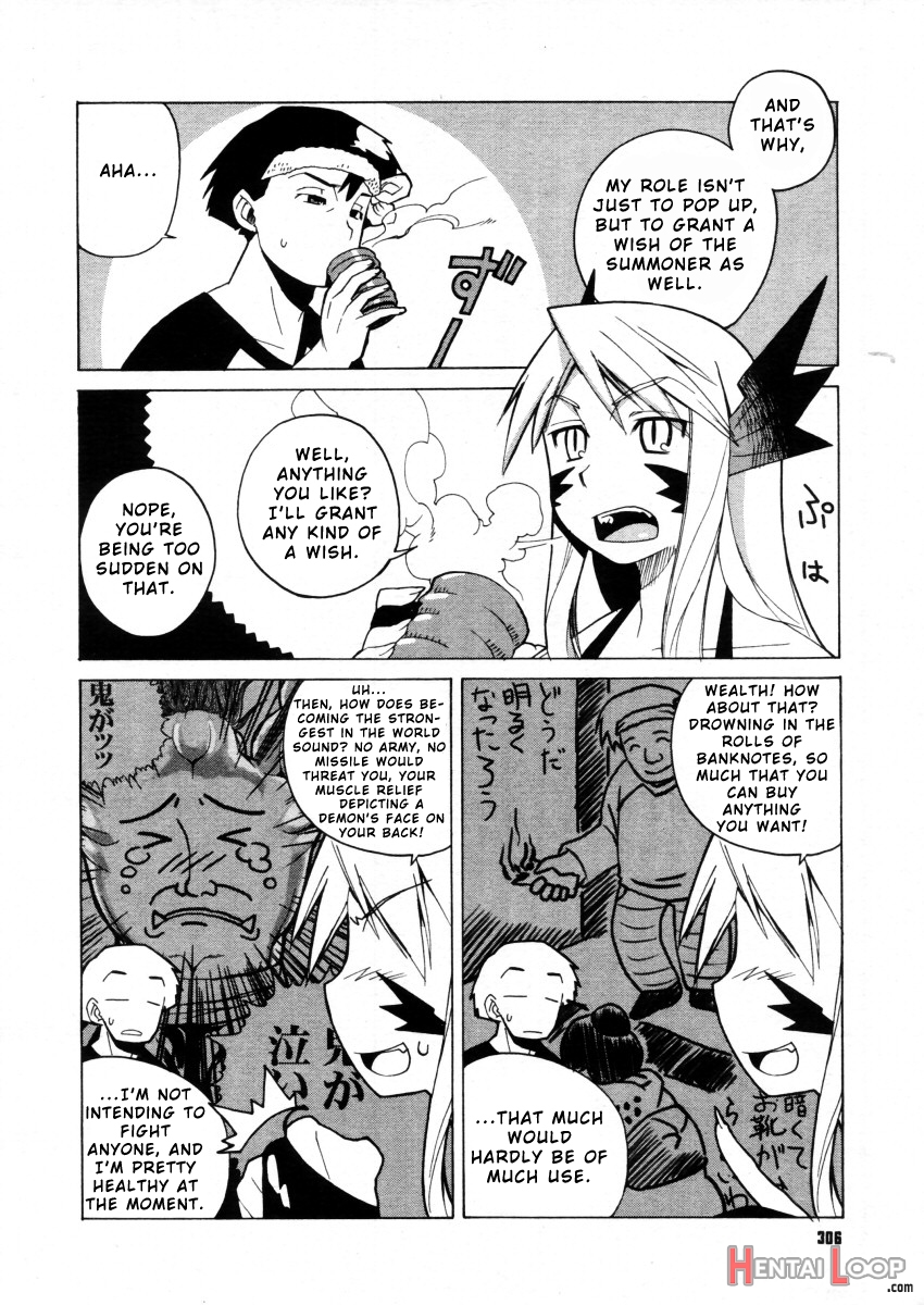 Akuma To Yume No Nai Otoko page 2