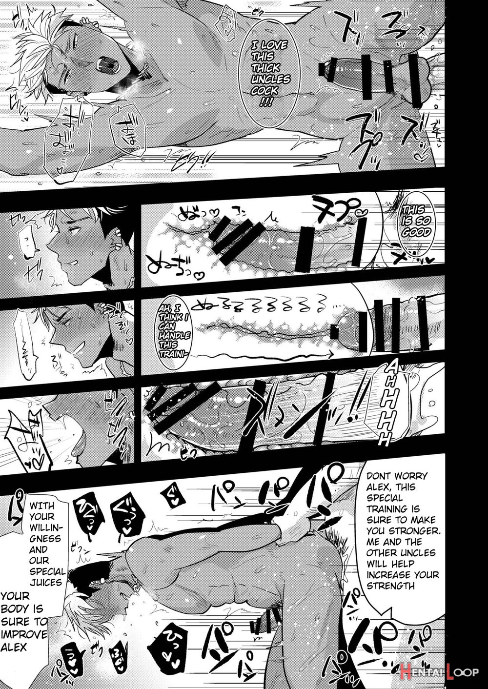 Alexander-kun No Erohon page 13