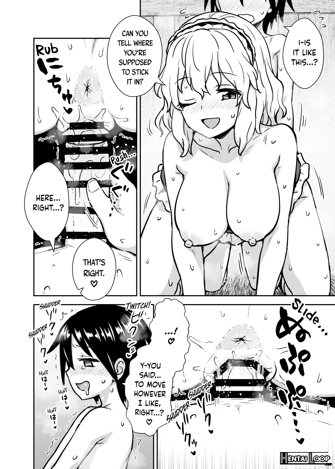 Alice-san To Himitsuzukuri page 13