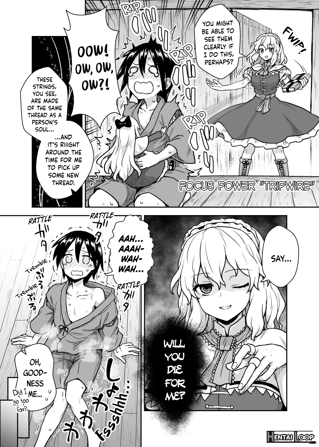 Alice-san To Himitsuzukuri page 4