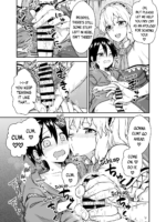Alice-san To Himitsuzukuri page 6