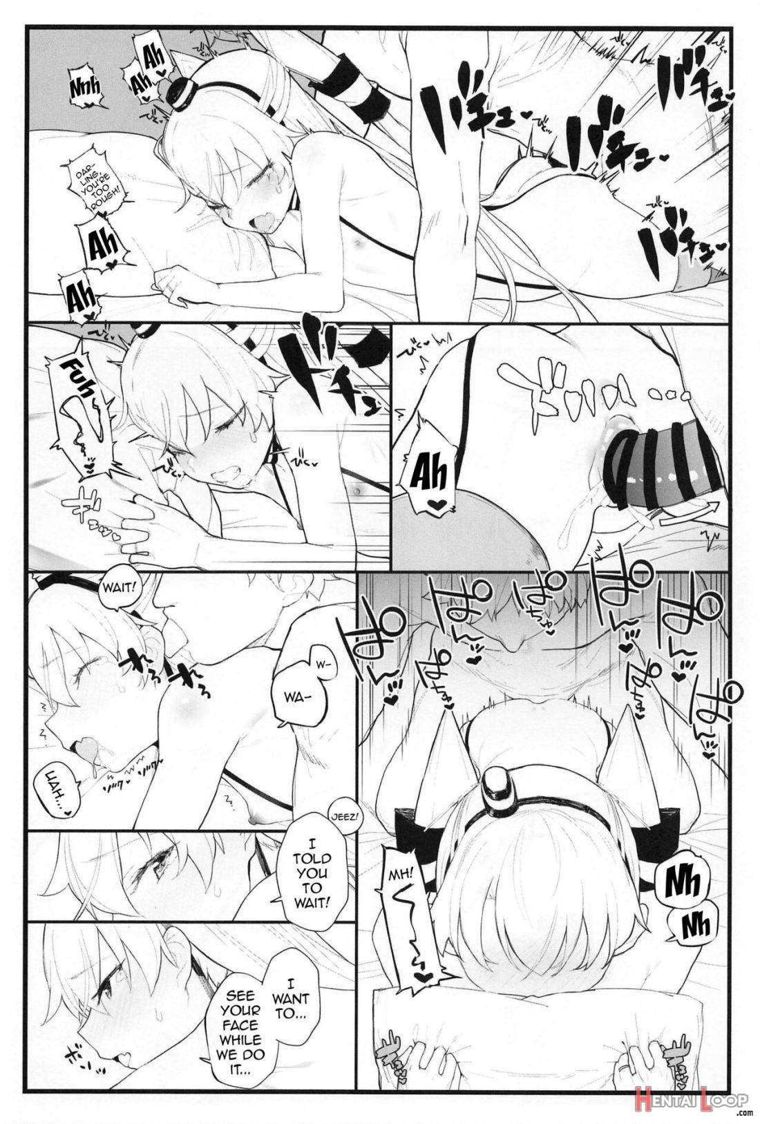 Ama Ama Amatsukaze page 17