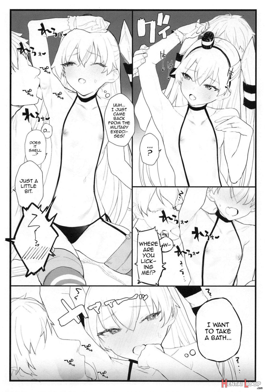 Ama Ama Amatsukaze page 7
