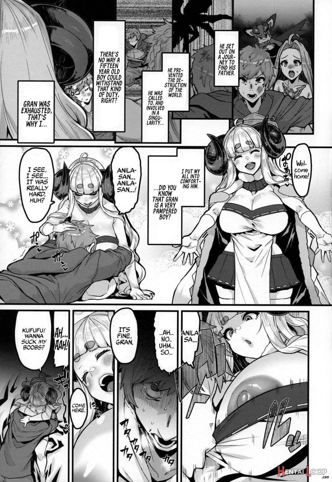 Ama Ama Shimashou Ne page 12