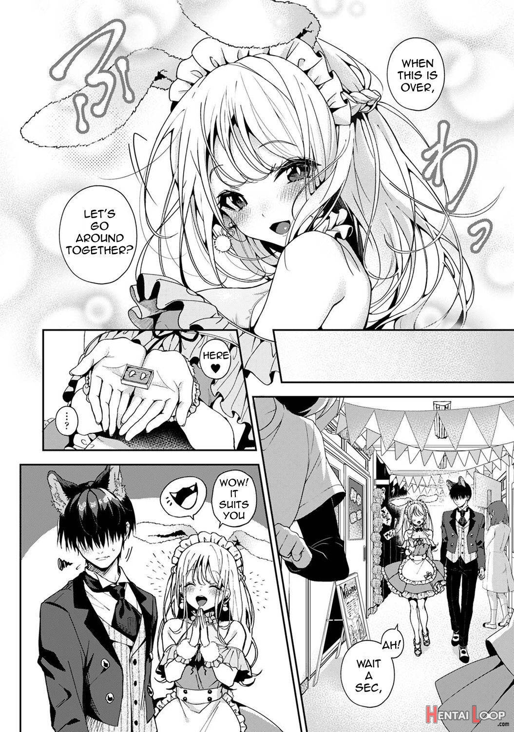 Amaama Koakuma page 113