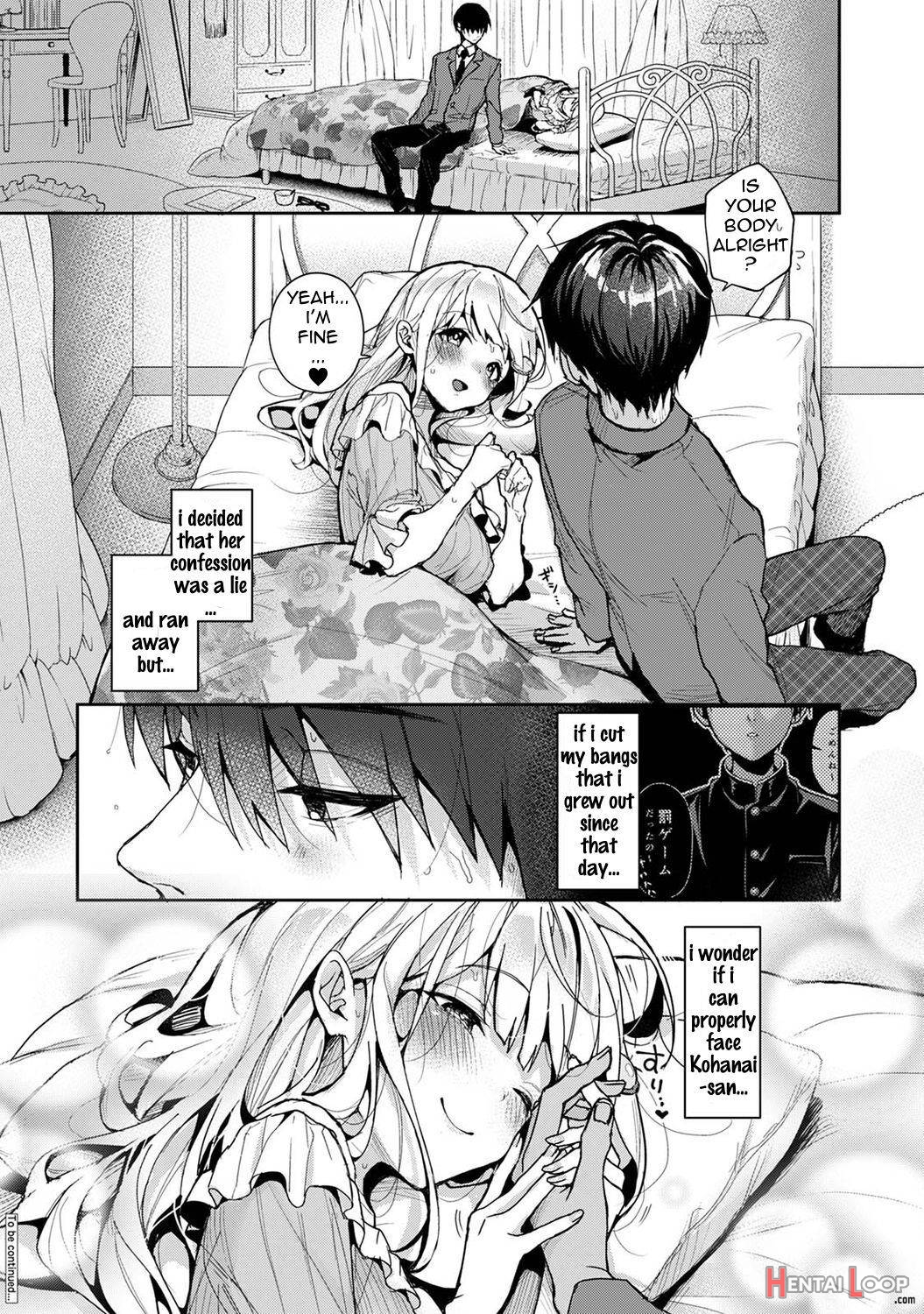 Amaama Koakuma page 175