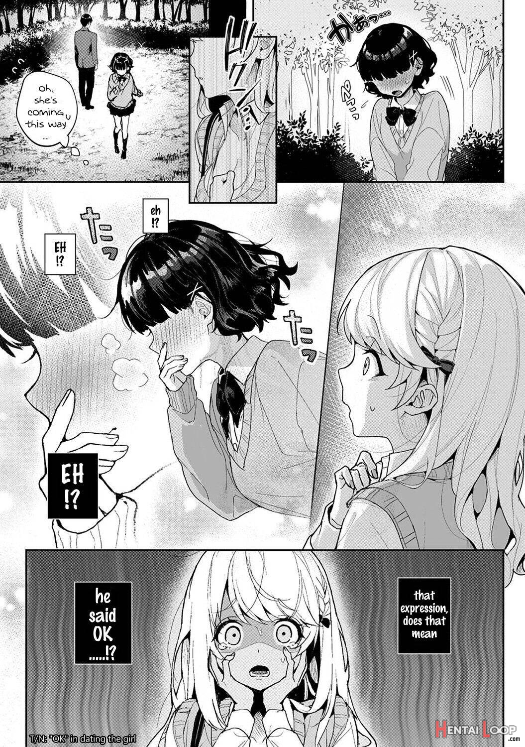 Amaama Koakuma page 182