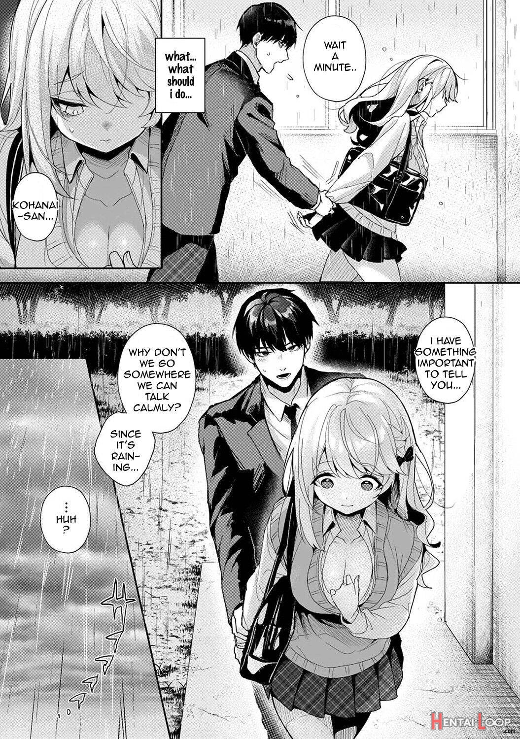 Amaama Koakuma page 184