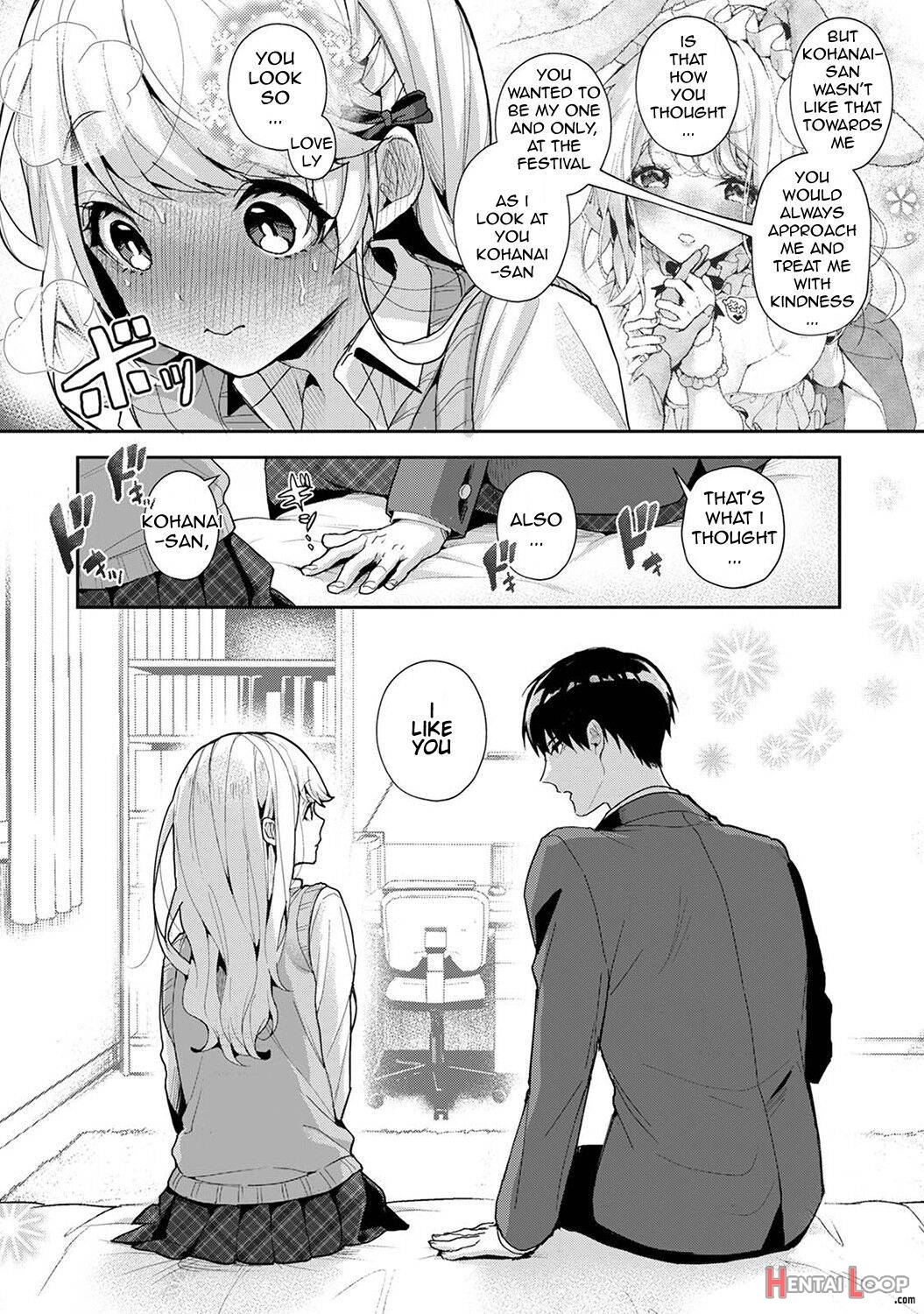 Amaama Koakuma page 187