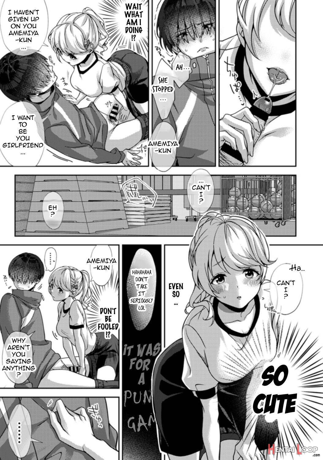 Amaama Koakuma page 26