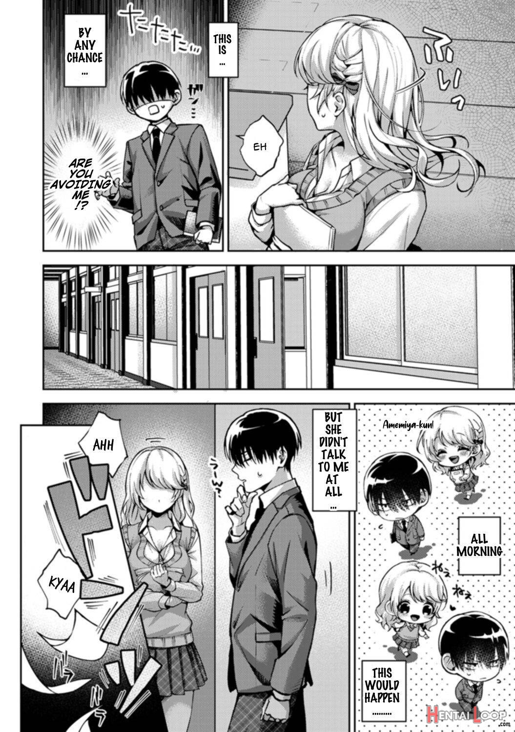 Amaama Koakuma page 35