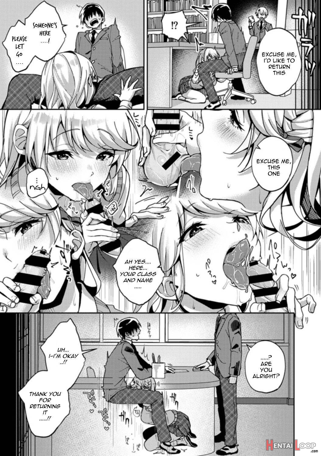 Amaama Koakuma page 66