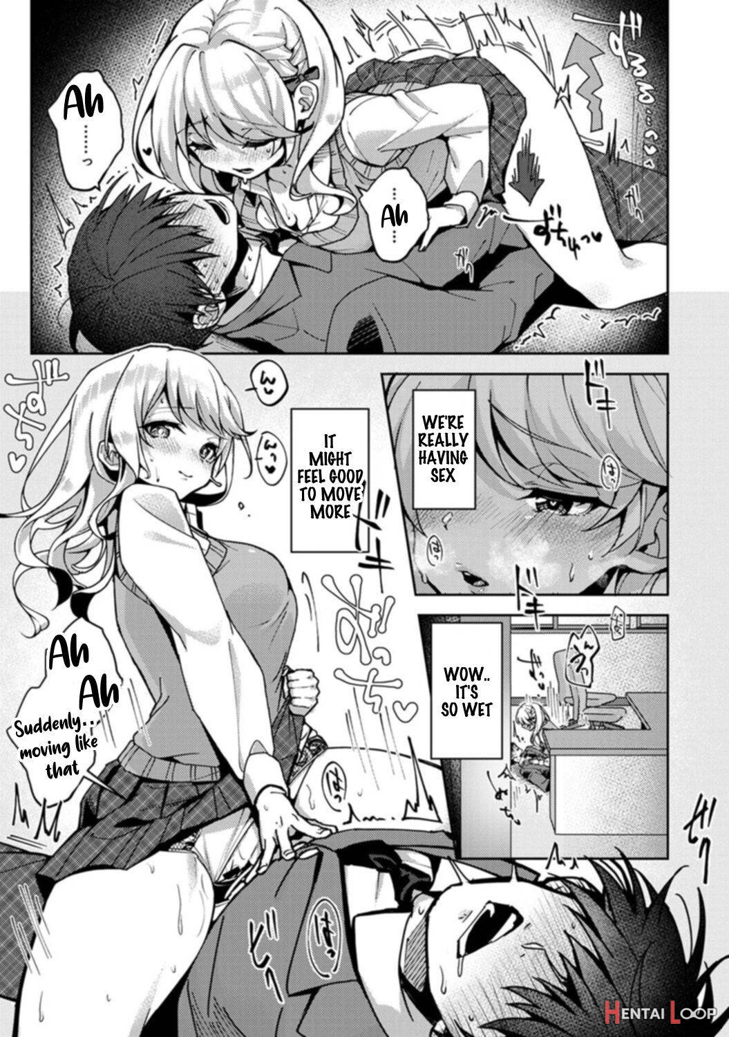 Amaama Koakuma page 74