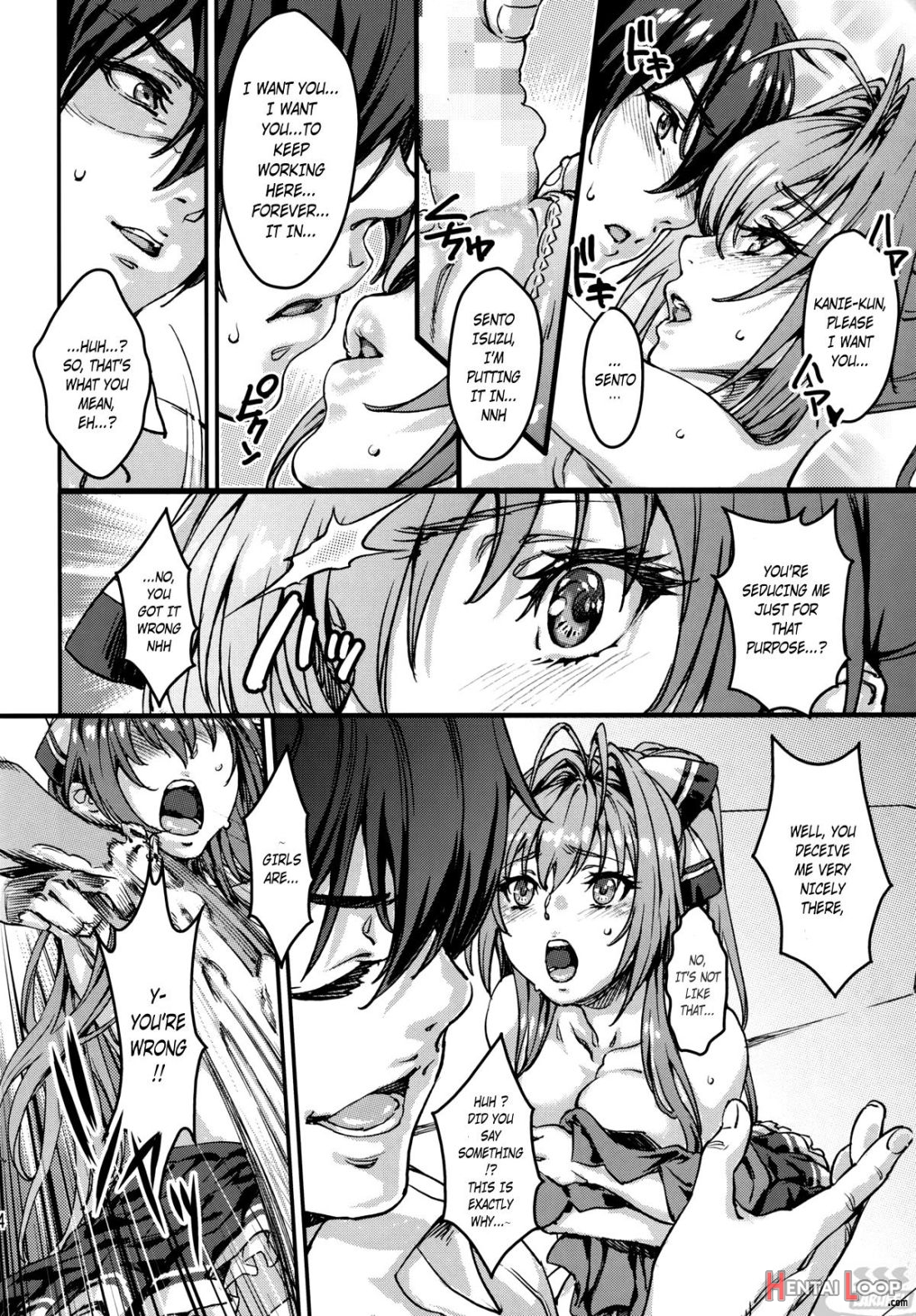 Amaki Brilliant Para Sweet page 5