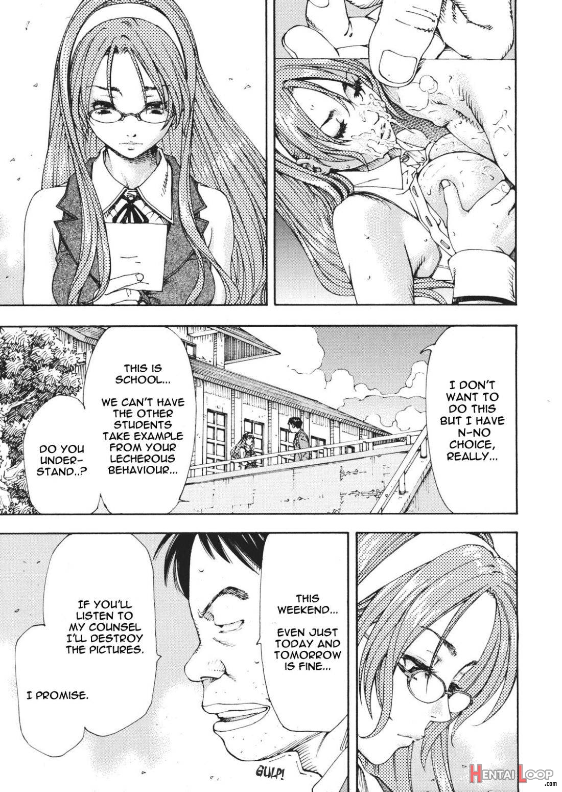 Amamori No Shuumatsu page 7