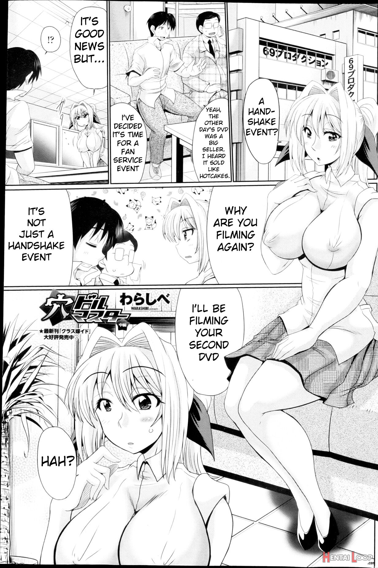 Anadol Master page 19