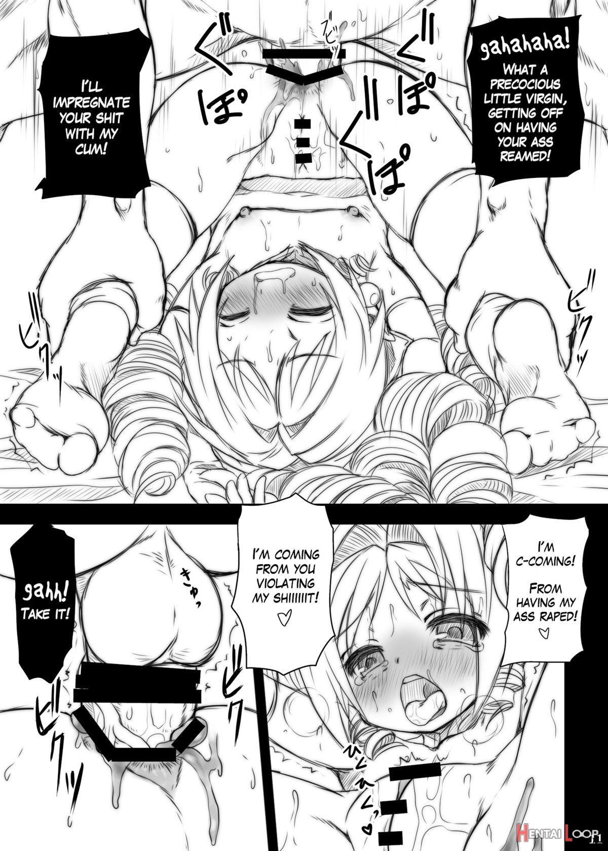 Anal Destruction Princess page 13