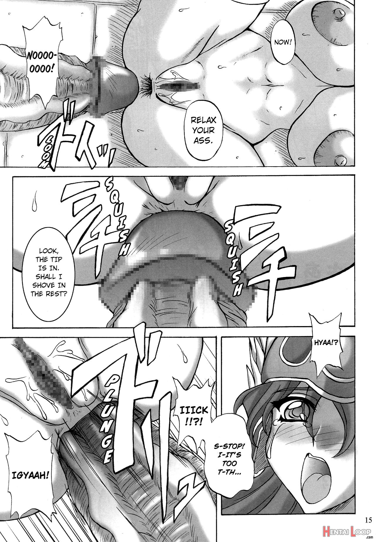 And Then To Rape... page 12