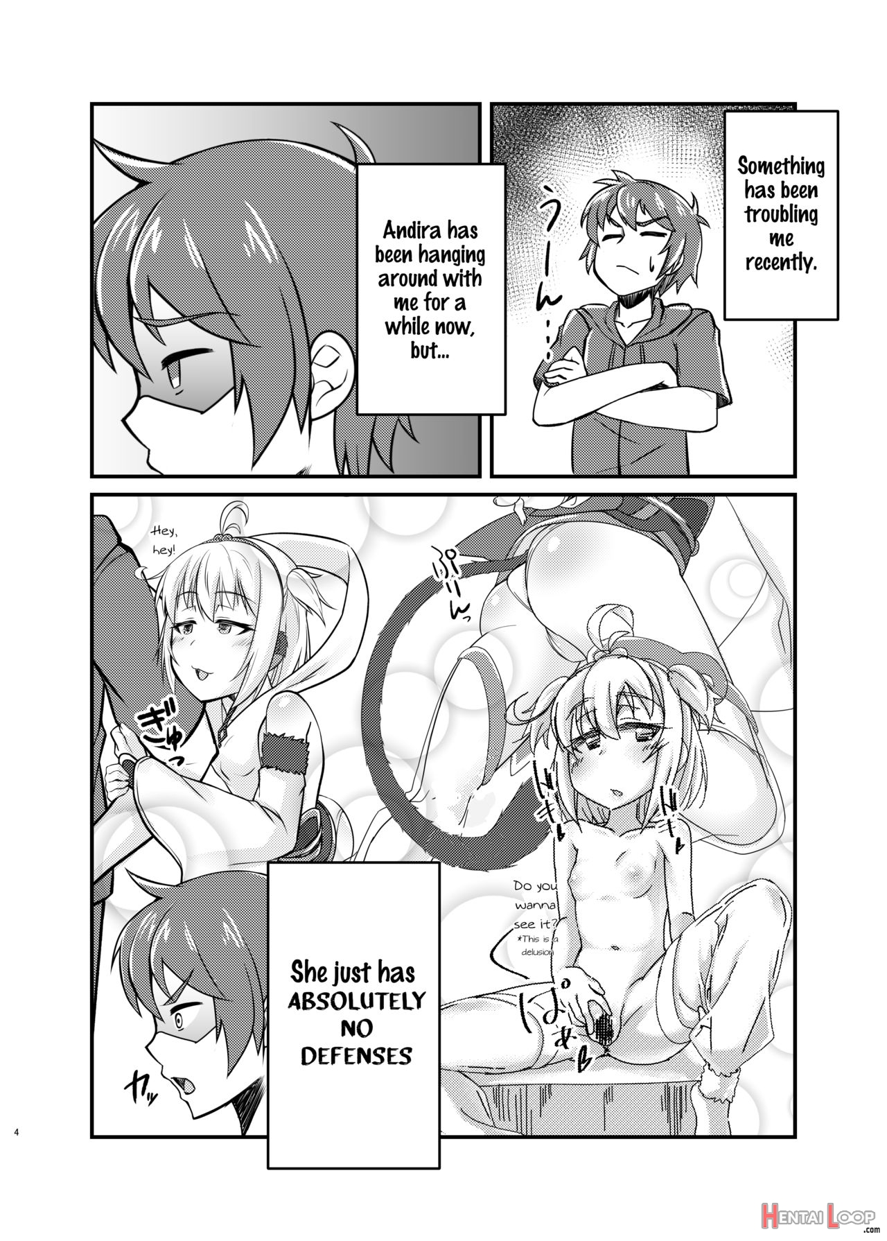 Andira No Manchira Ni Chinchin Iraira page 3