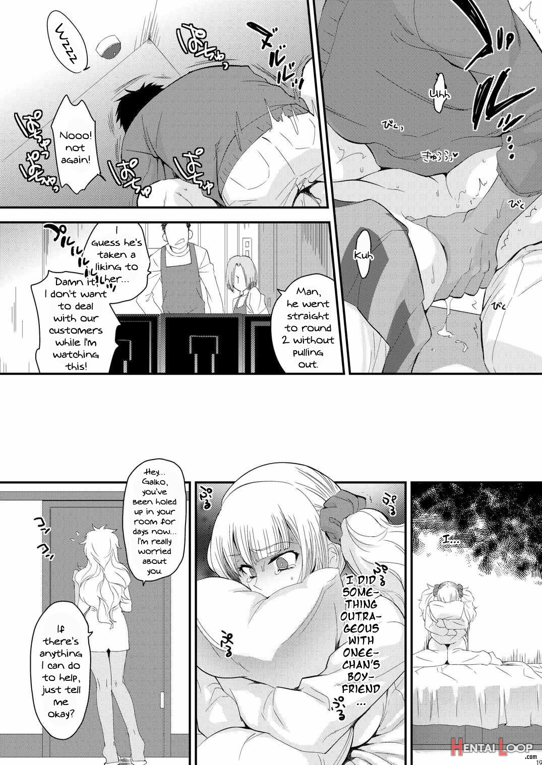 Ane No Kareshi Ga Kuzu Otokotte Hontou Desu Ka? page 16