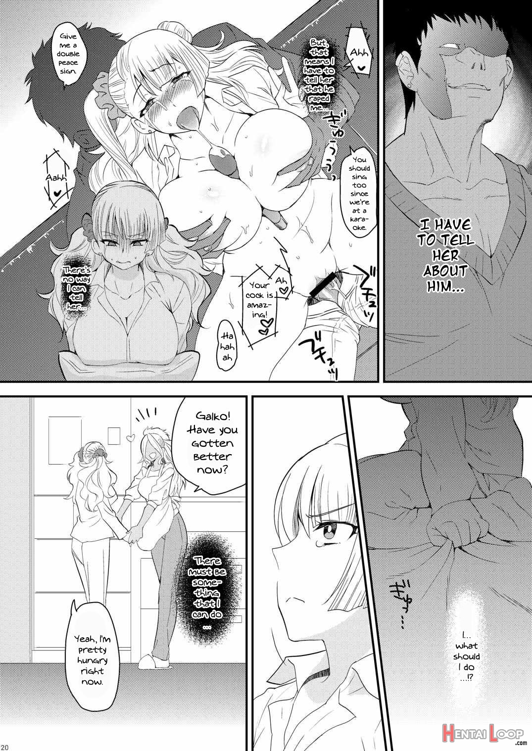 Ane No Kareshi Ga Kuzu Otokotte Hontou Desu Ka? page 17