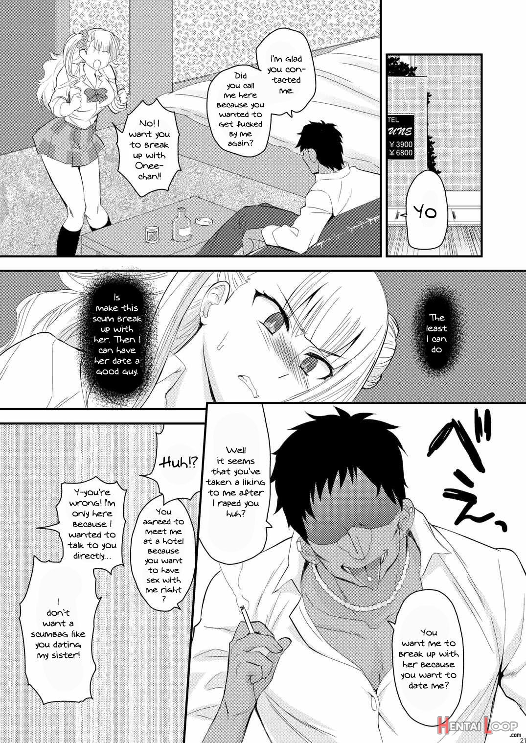 Ane No Kareshi Ga Kuzu Otokotte Hontou Desu Ka? page 18