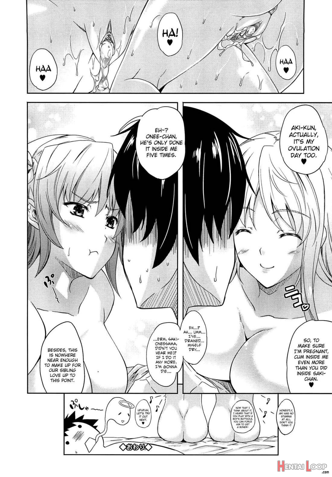 Ane Otouto Ane page 48