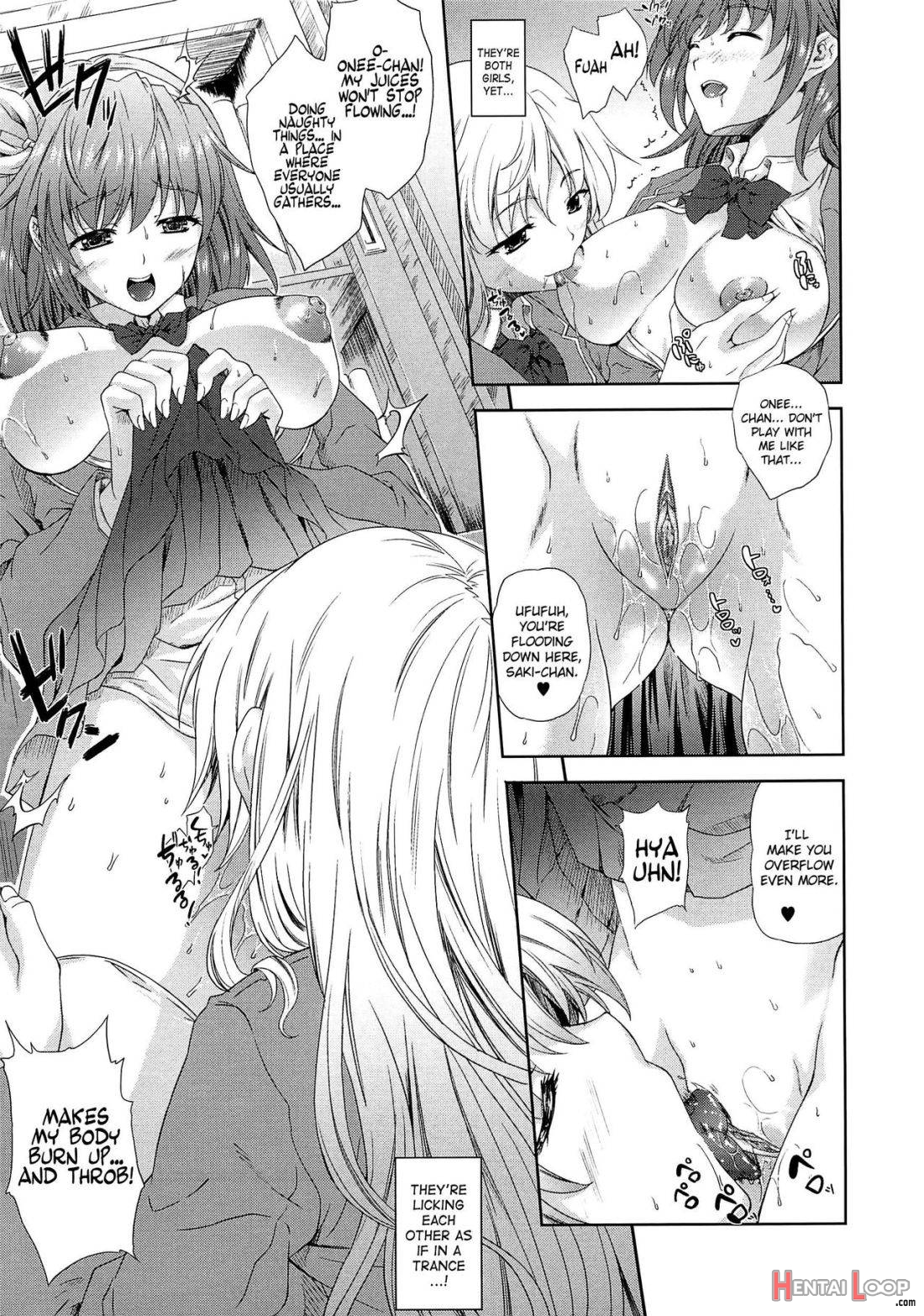 Ane Otouto Ane page 5