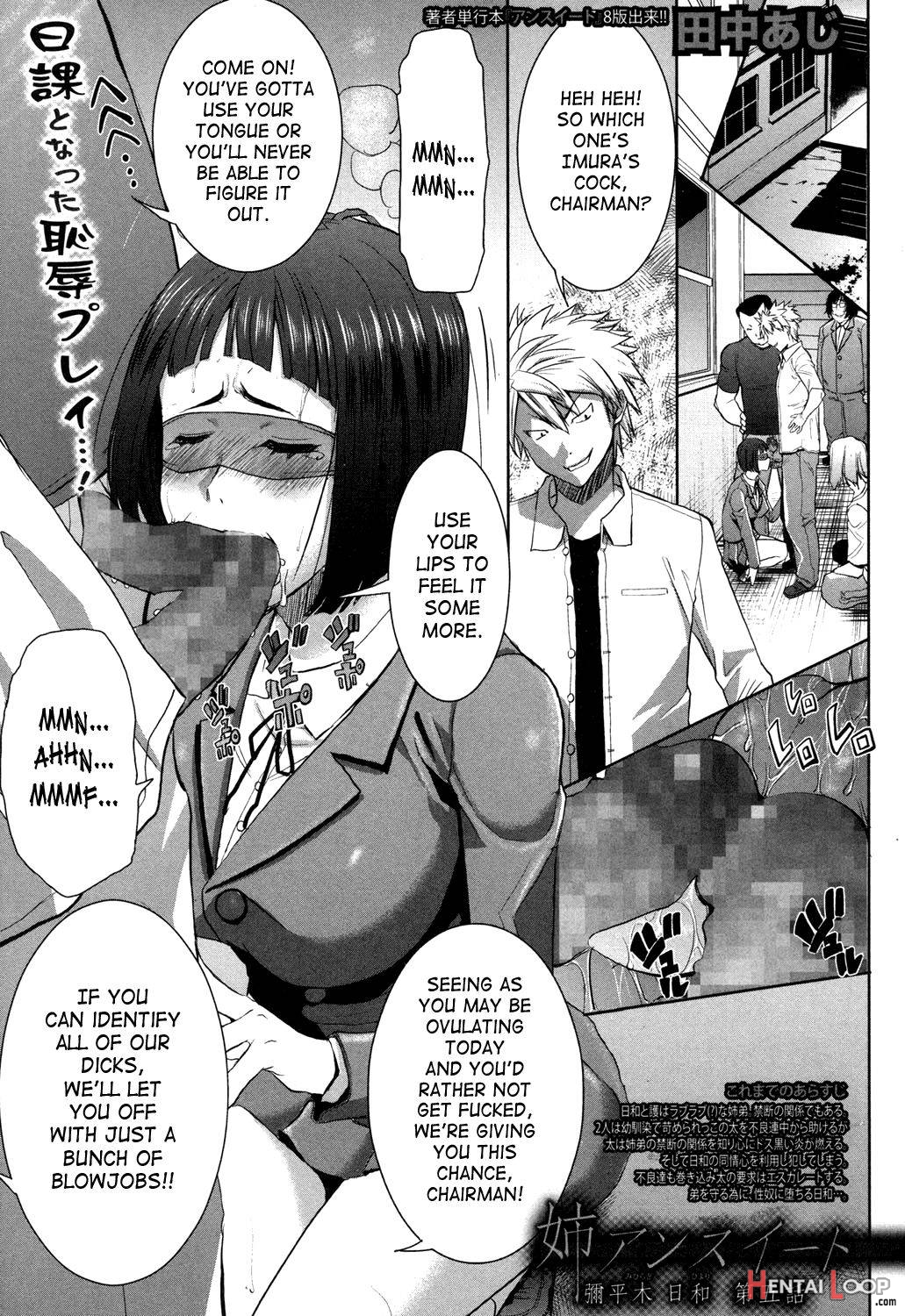 Ane Unsweet Mihiragi Hiyori page 96