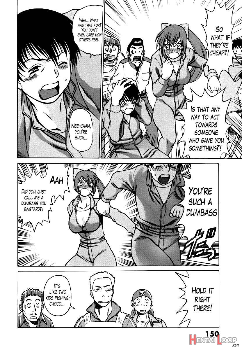 Anego!! 1 page 149