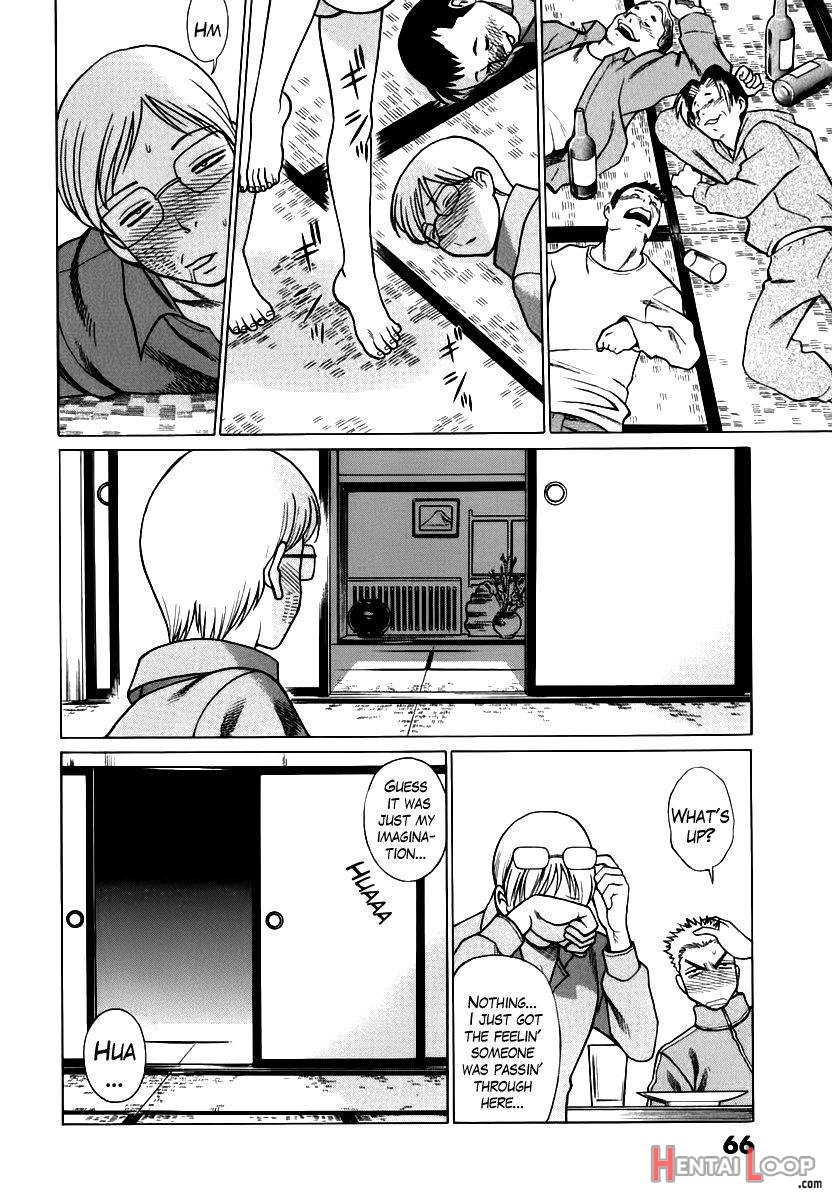 Anego!! 1 page 67