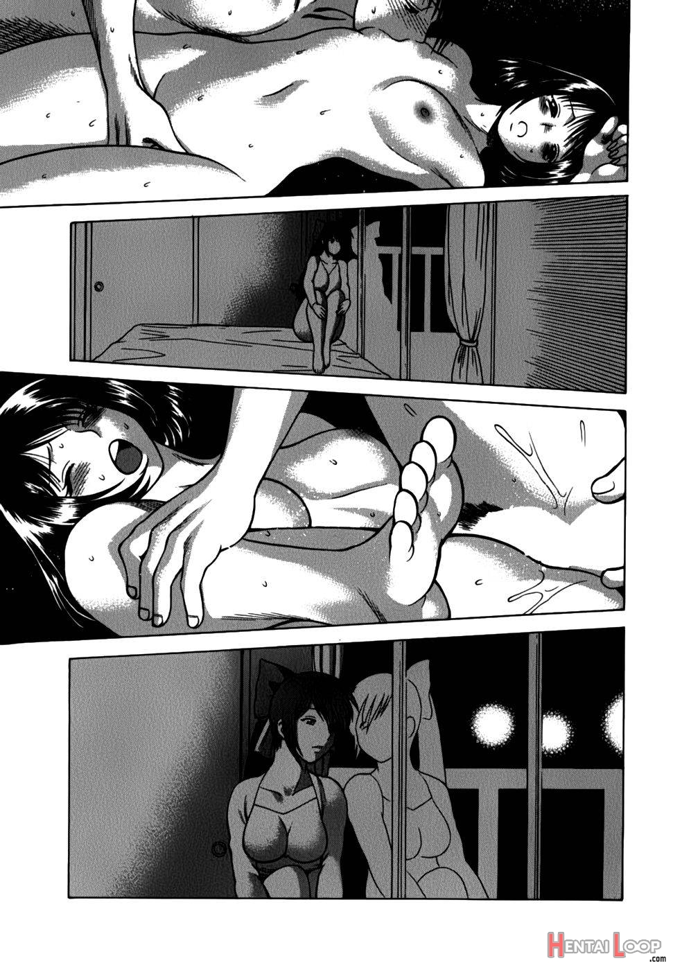 Anego!! 2 page 144
