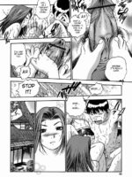 Aneki No Shoushin Ryokou page 10
