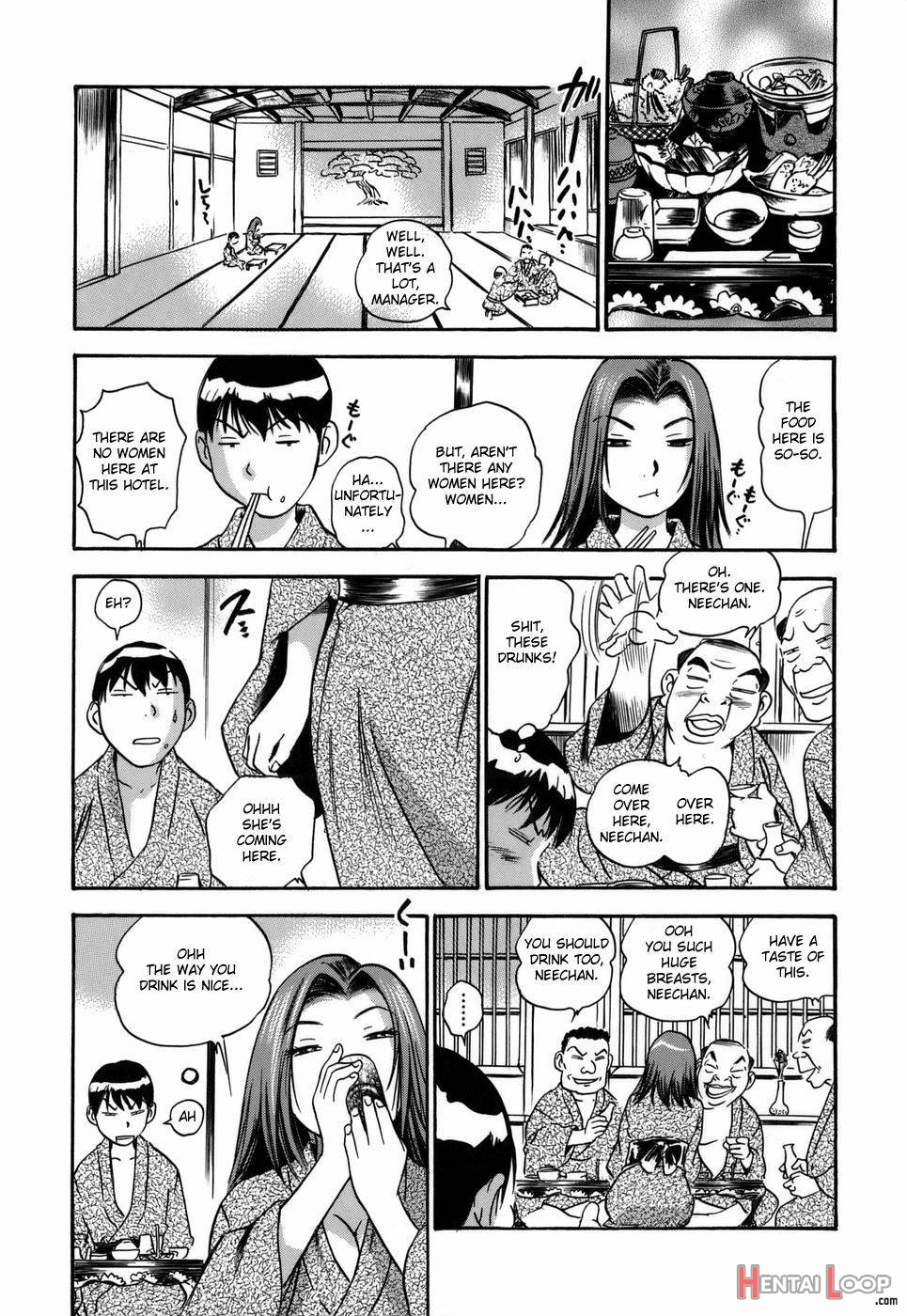 Aneki No Shoushin Ryokou page 11