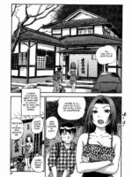 Aneki No Shoushin Ryokou page 2