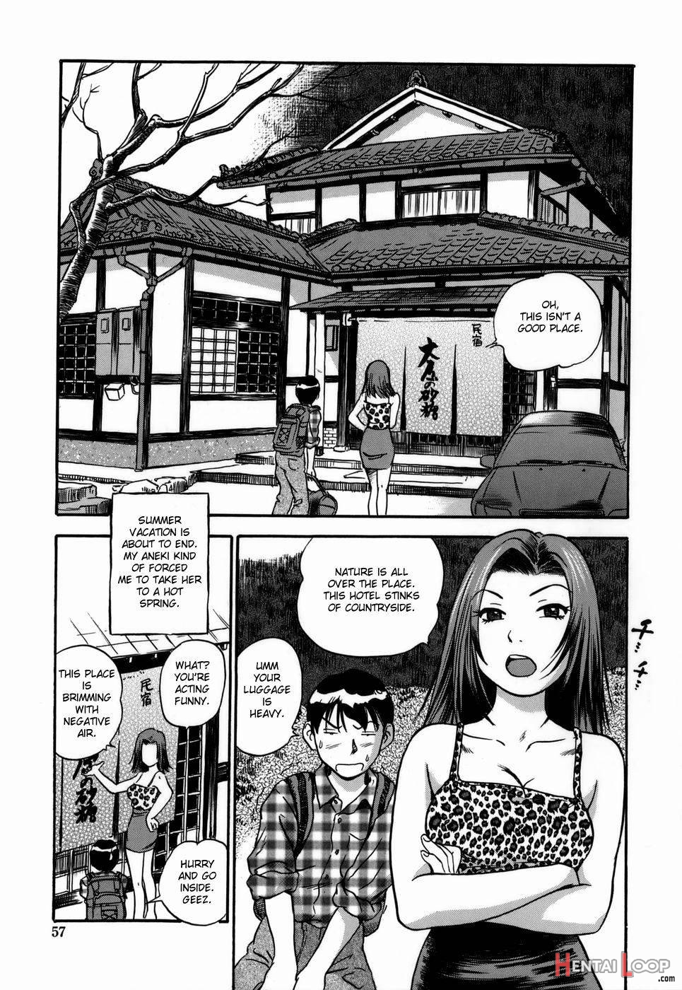 Aneki No Shoushin Ryokou page 2