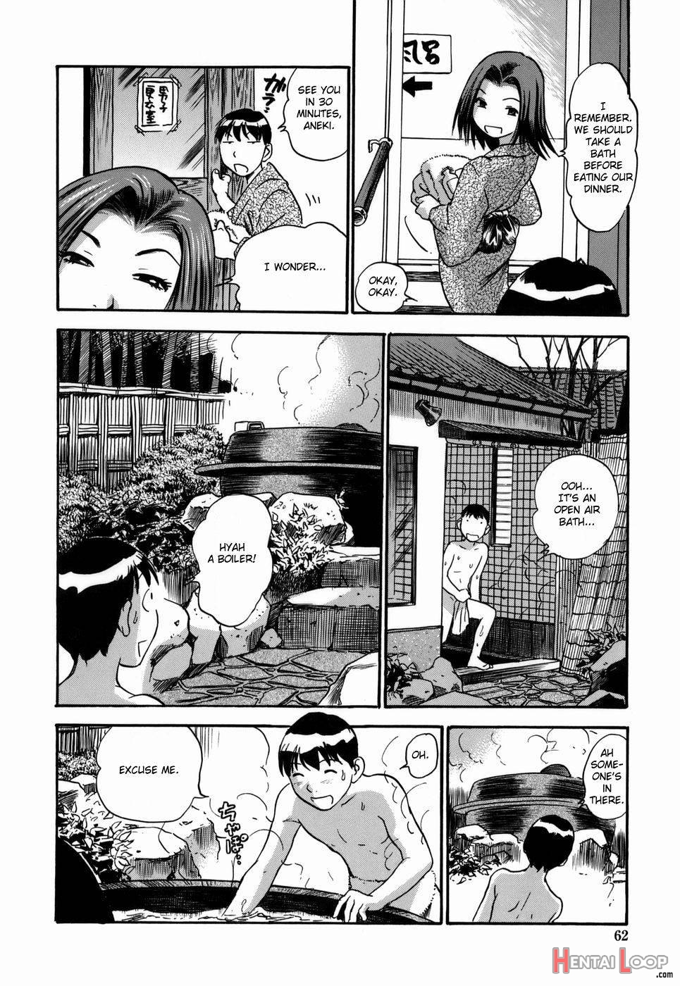 Aneki No Shoushin Ryokou page 6