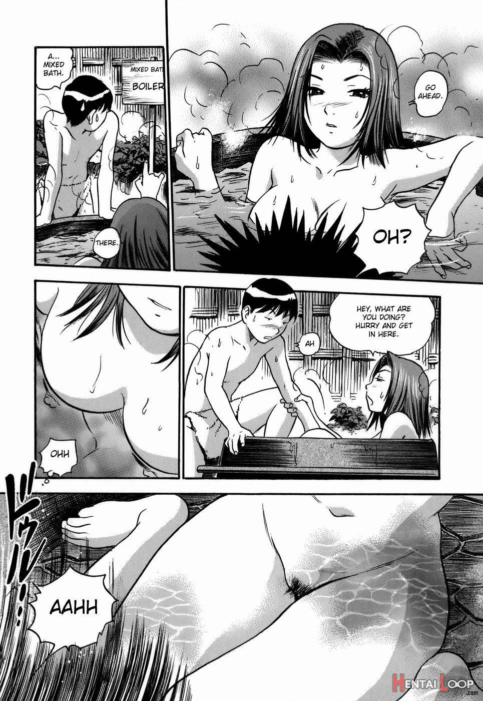 Aneki No Shoushin Ryokou page 7
