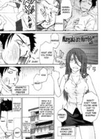 Anekitte Rifujin Da!? page 5