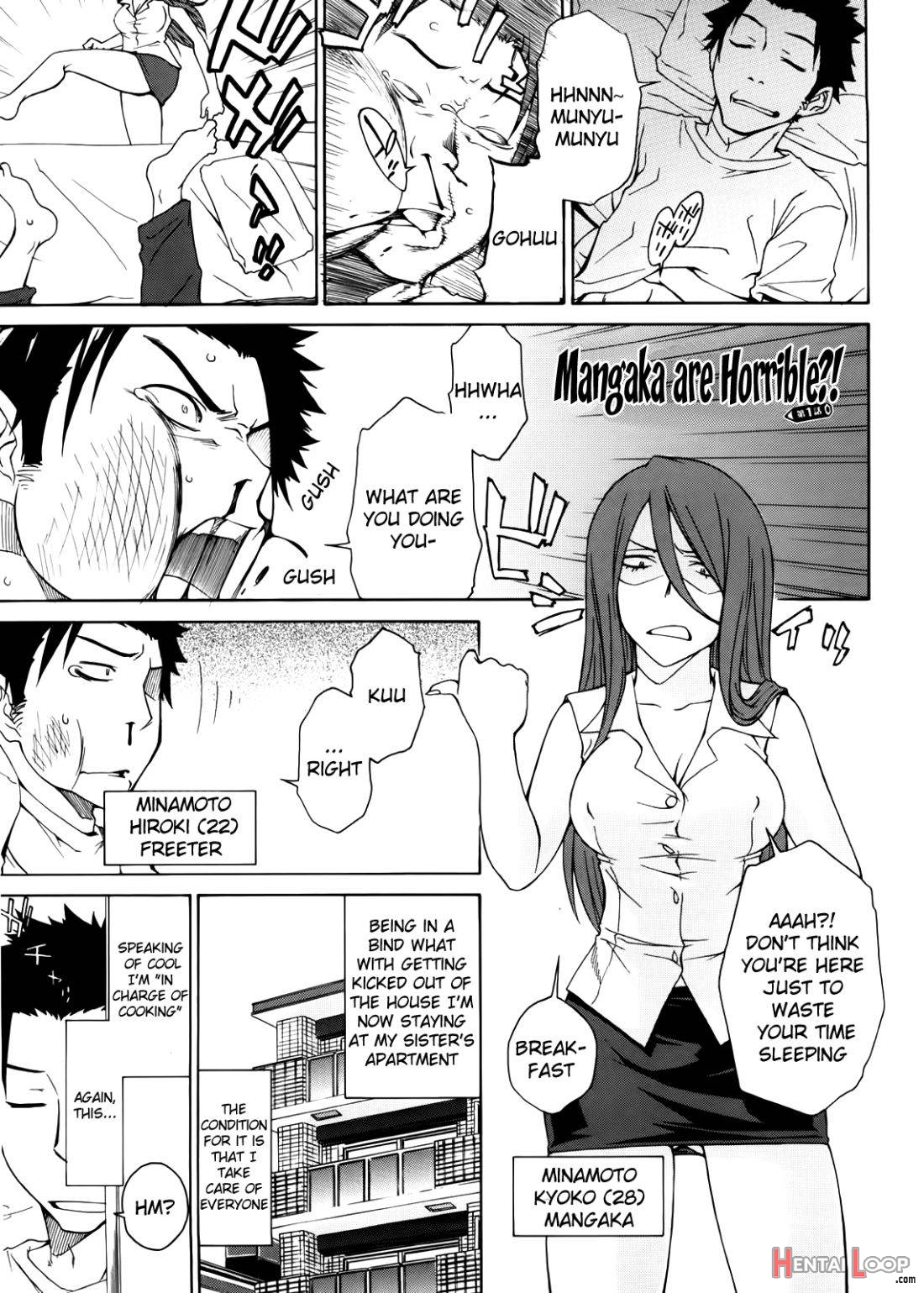 Anekitte Rifujin Da!? page 5
