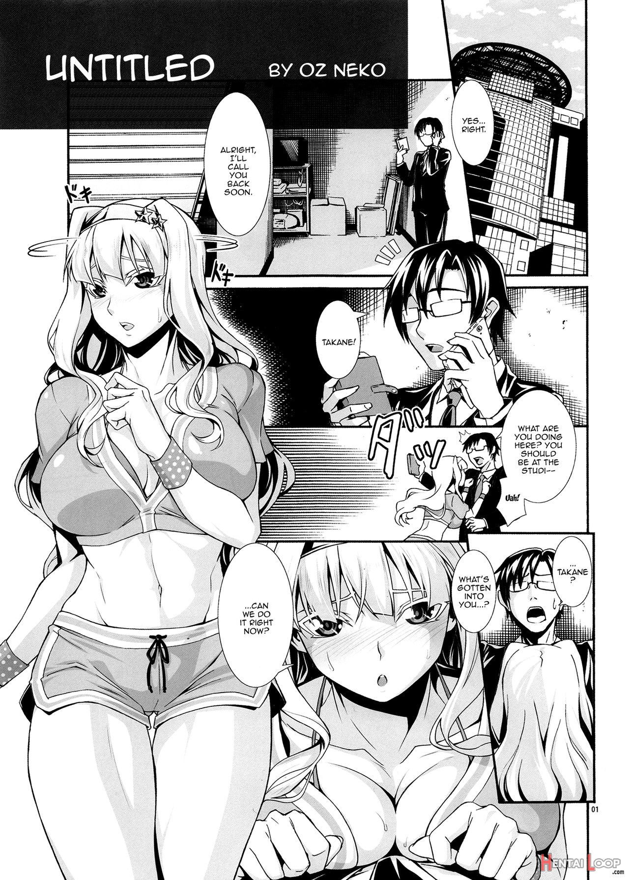 Angel's Stroke 114 Thick Takane page 2