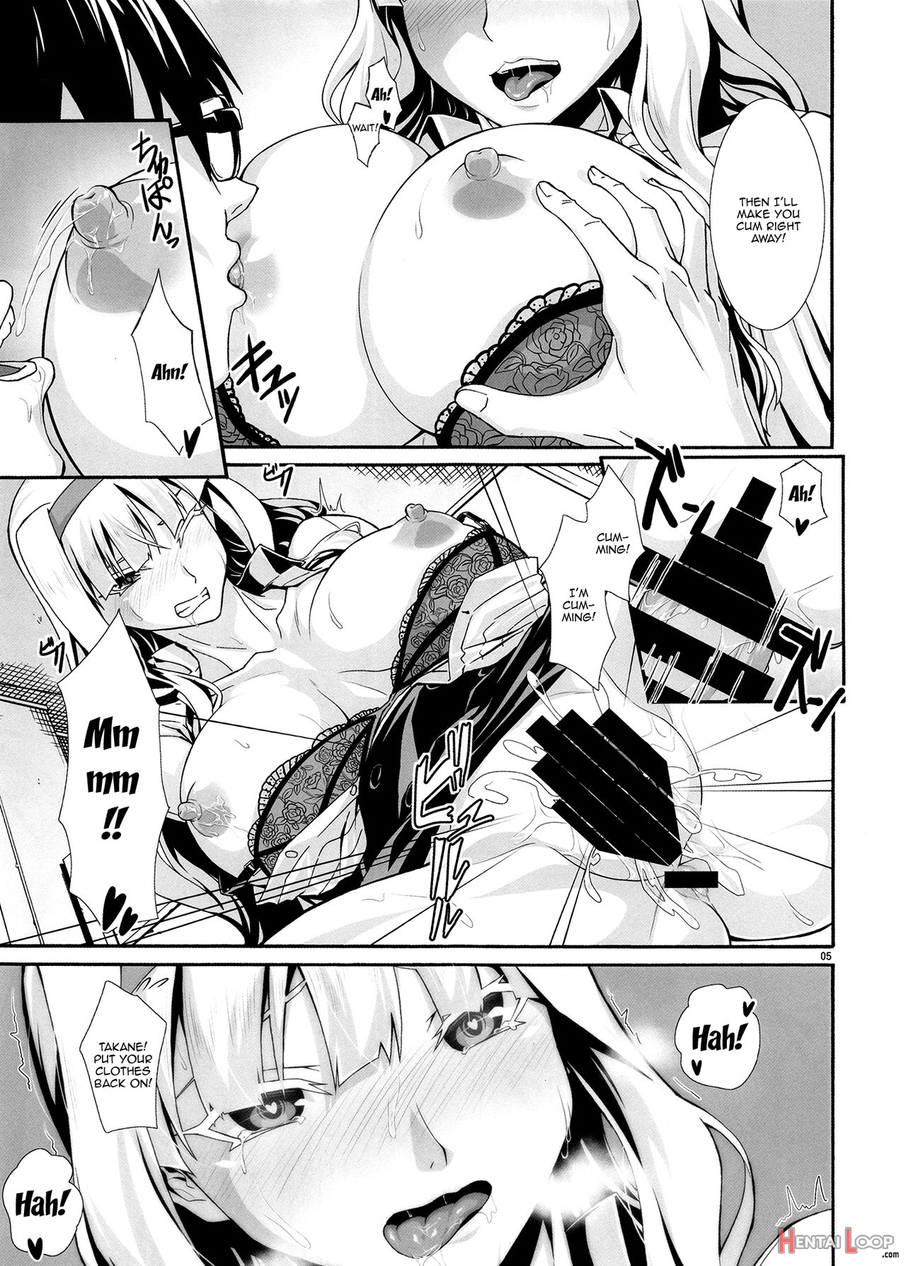 Angel's Stroke 114 Thick Takane page 6