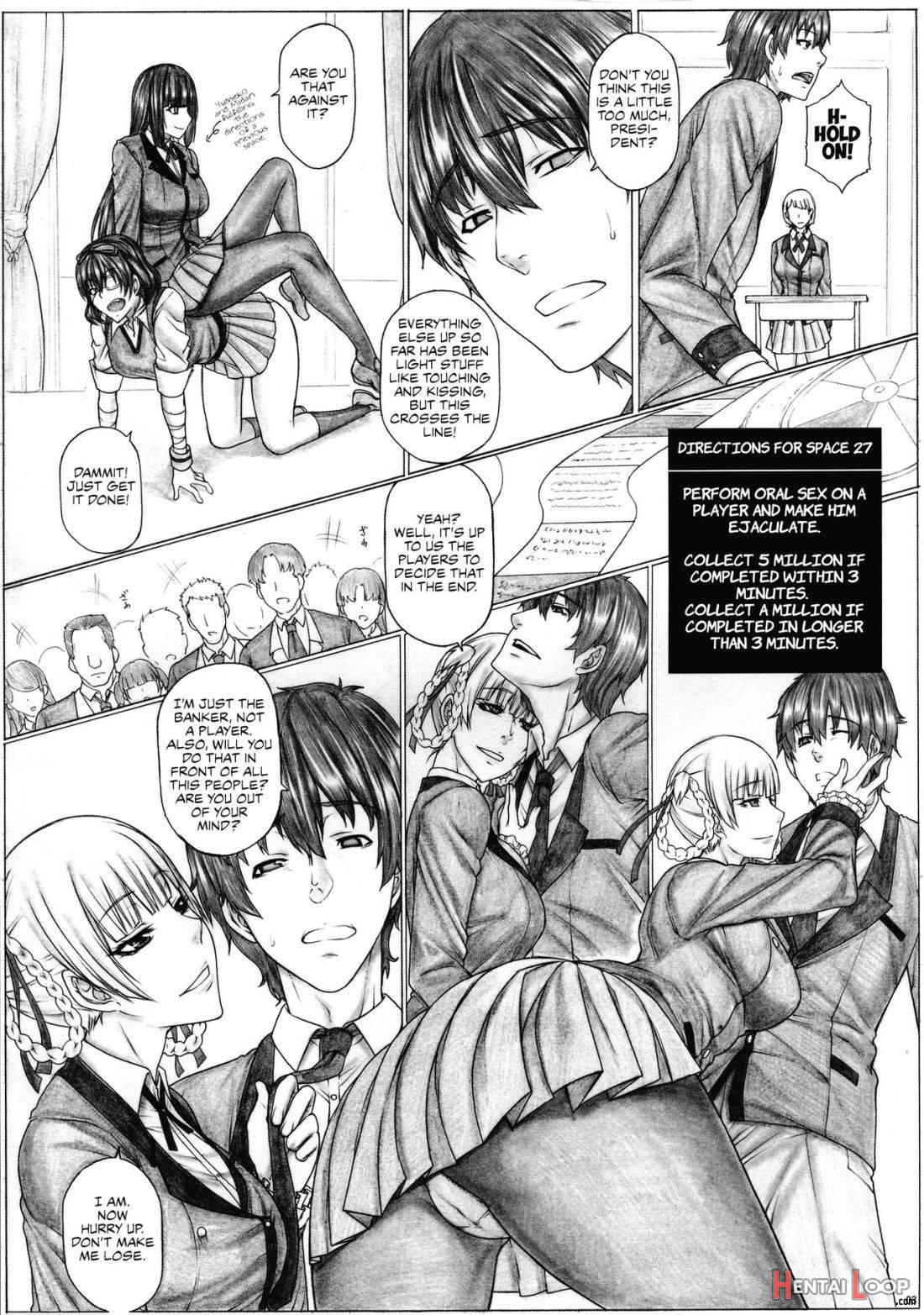 Angel’s Stroke 120 Hamegurui 2 page 4