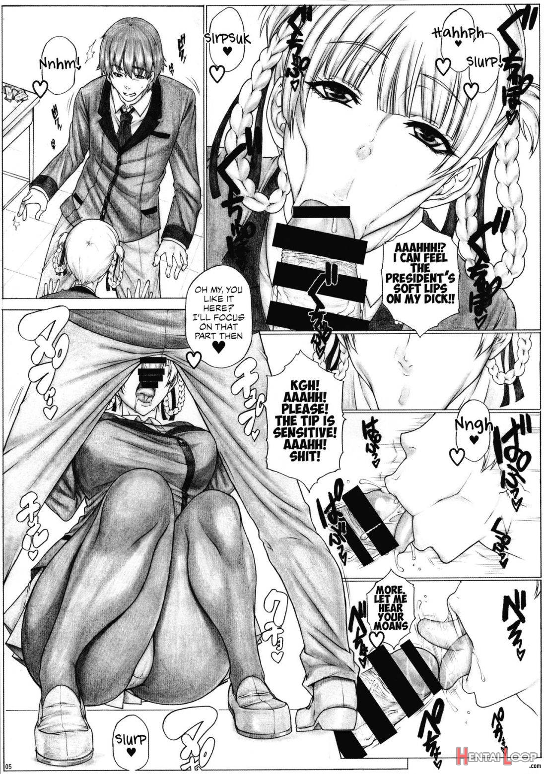 Angel’s Stroke 120 Hamegurui 2 page 6