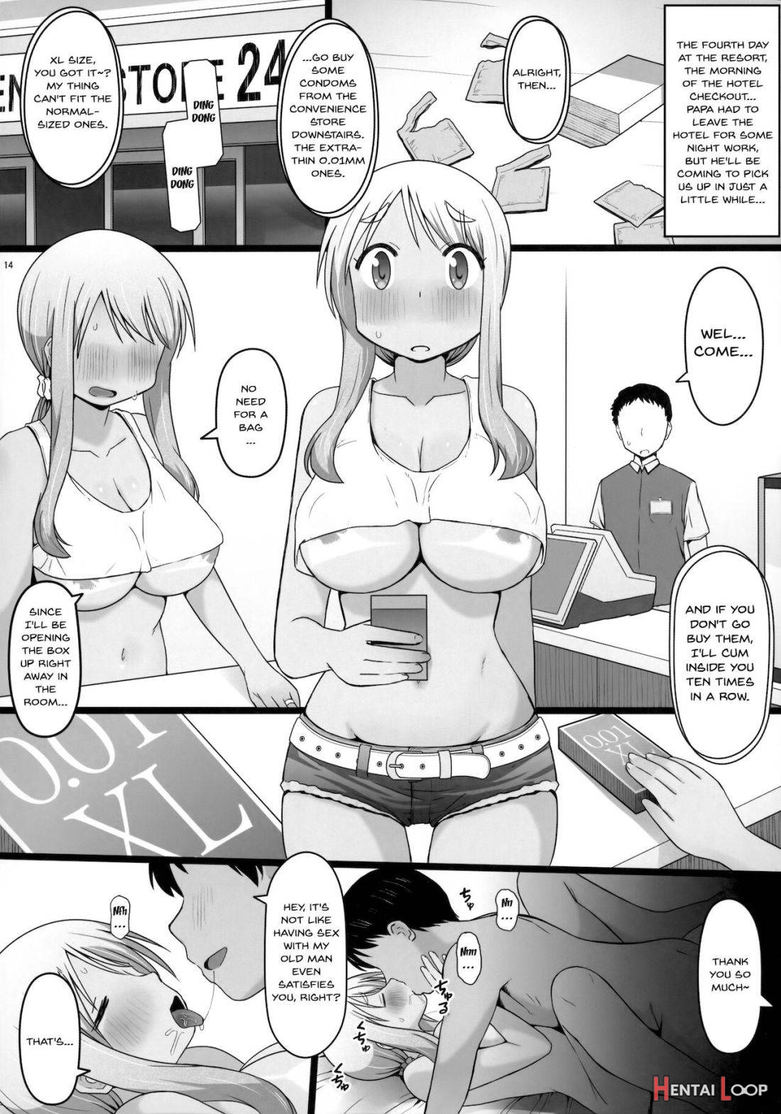 Angel’s Stroke 129 Dsy2 Bakku Daisuki! Giri No Musuko To Beddo Ni Shizumu Gosai Haha Yoriko-chan! ! page 13