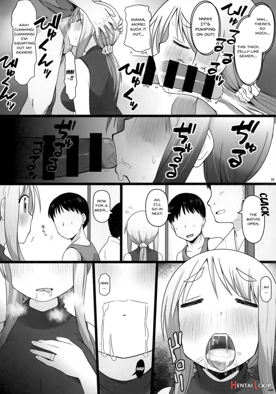 Angel’s Stroke 129 Dsy2 Bakku Daisuki! Giri No Musuko To Beddo Ni Shizumu Gosai Haha Yoriko-chan! ! page 5