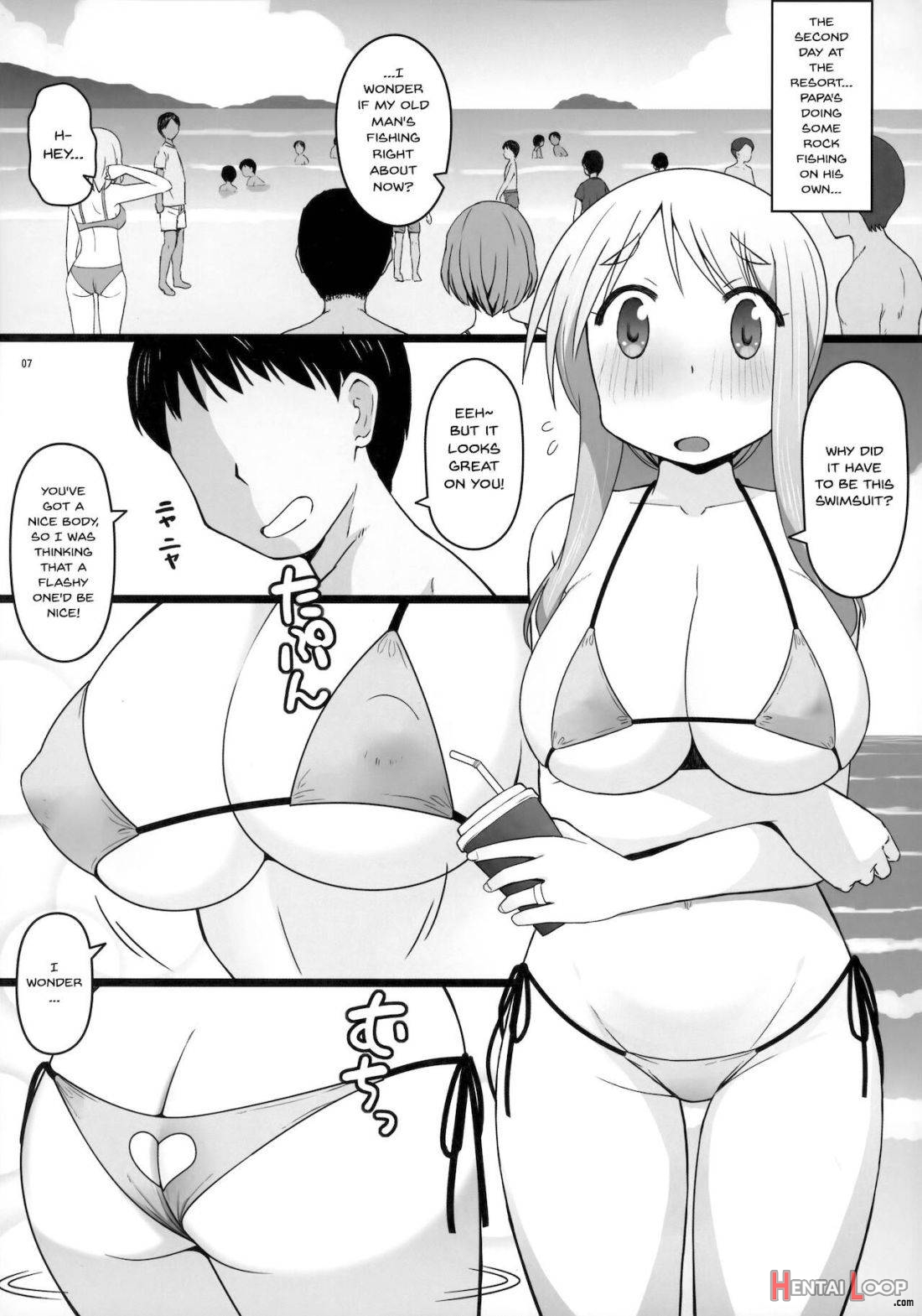 Angel’s Stroke 129 Dsy2 Bakku Daisuki! Giri No Musuko To Beddo Ni Shizumu Gosai Haha Yoriko-chan! ! page 6