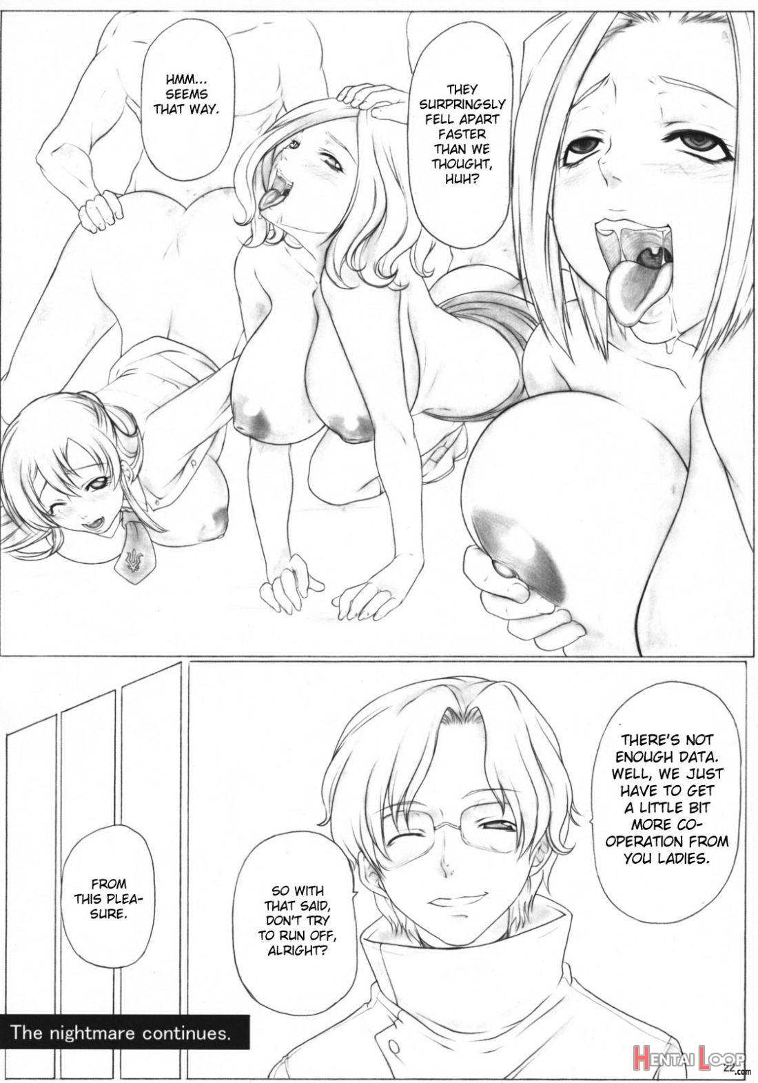 Angel’s Stroke 6 Shinsouban page 23