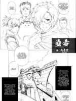 Angel's Stroke 94 Kairakujou No Ayame!! page 3